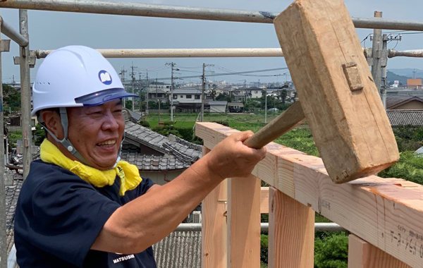 代表取締役 松島 清照